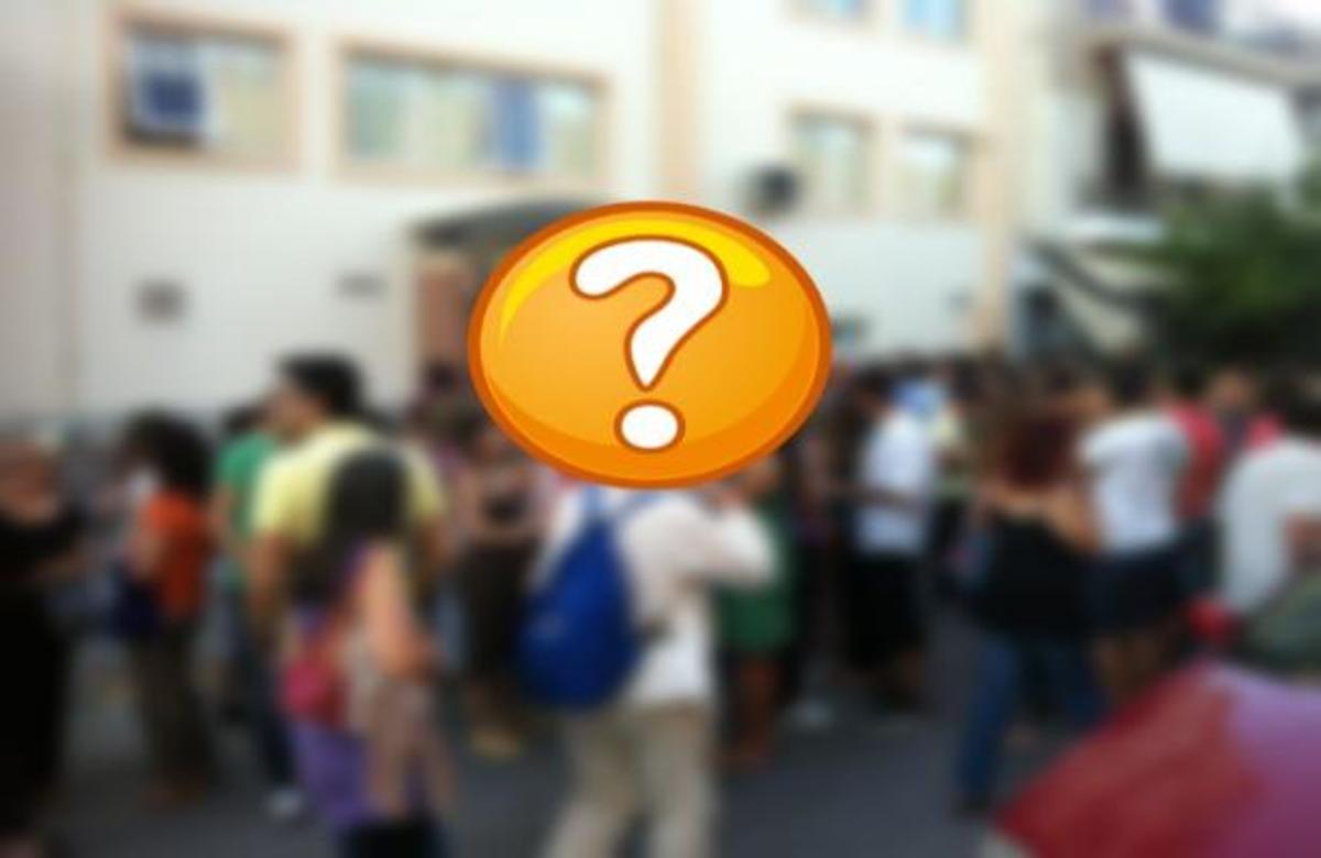 ΣΥΜΒΑΙΝΕΙ ΤΩΡΑ: Χαμός έξω από το στούντιο του Λάκη Λαζόπουλου για το τελευταίο «Αλ Τσαντήρι! | Newsit.gr ΣΥΜΒΑΙΝΕΙ ΤΩΡΑ: Χαμός έξω από το στούντιο του Λάκη Λαζόπουλου για το τελευταίο «Αλ Τσαντήρι! | Newsit.gr