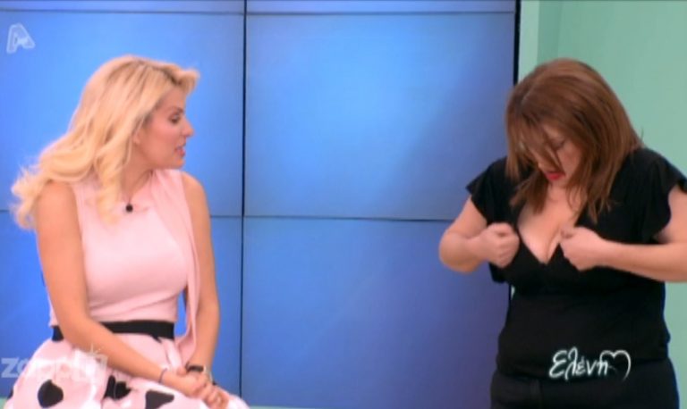 Μενεγάκη σε Ζαρίφη: «Την μπλούζα πρόσεχε! Βγαίνουνε»! | Newsit.gr Μενεγάκη σε Ζαρίφη: «Την μπλούζα πρόσεχε! Βγαίνουνε»! | Newsit.gr
