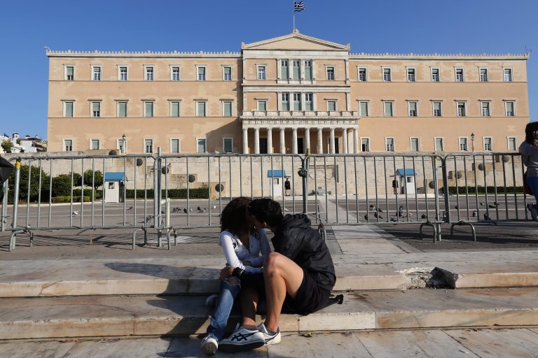 Όταν ο έρωτας πάει… πορεία! – ΦΩΤΟ | Newsit.gr Όταν ο έρωτας πάει… πορεία! – ΦΩΤΟ | Newsit.gr