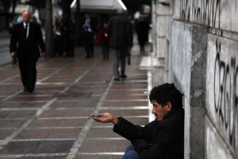 Μεσσήνη: Τους έβαζαν να ζητιανεύουν και τους έπαιρναν τις εισπράξεις! | Newsit.gr Μεσσήνη: Τους έβαζαν να ζητιανεύουν και τους έπαιρναν τις εισπράξεις! | Newsit.gr