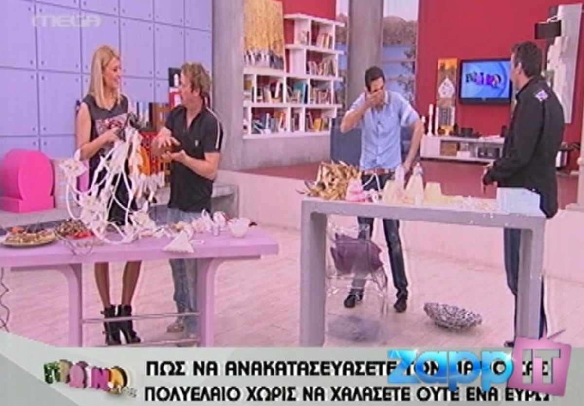 Λιάγκας – Ουγγαρέζος: Καταστρέφουν το στούντιο σε 5 λεπτά! | Newsit.gr Λιάγκας – Ουγγαρέζος: Καταστρέφουν το στούντιο σε 5 λεπτά! | Newsit.gr