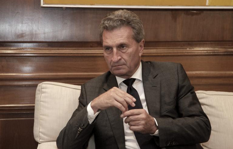 Έξοδος στις αγορές: «Όσο νωρίτερα, τόσο καλύτερα» λέει ο Έτινγκερ | Newsit.gr Έξοδος στις αγορές: «Όσο νωρίτερα, τόσο καλύτερα» λέει ο Έτινγκερ | Newsit.gr