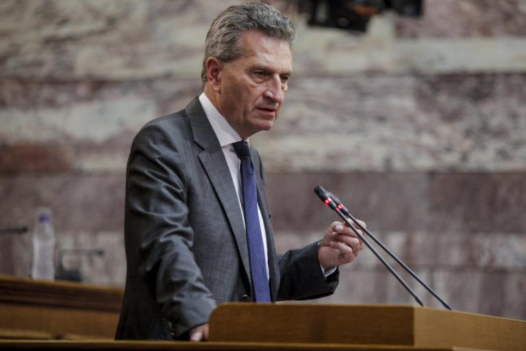 Έτιγκερ: Το Brexit θα φέρει περικοπές στον προϋπολογισμό της Ε.Ε | Newsit.gr Έτιγκερ: Το Brexit θα φέρει περικοπές στον προϋπολογισμό της Ε.Ε | Newsit.gr