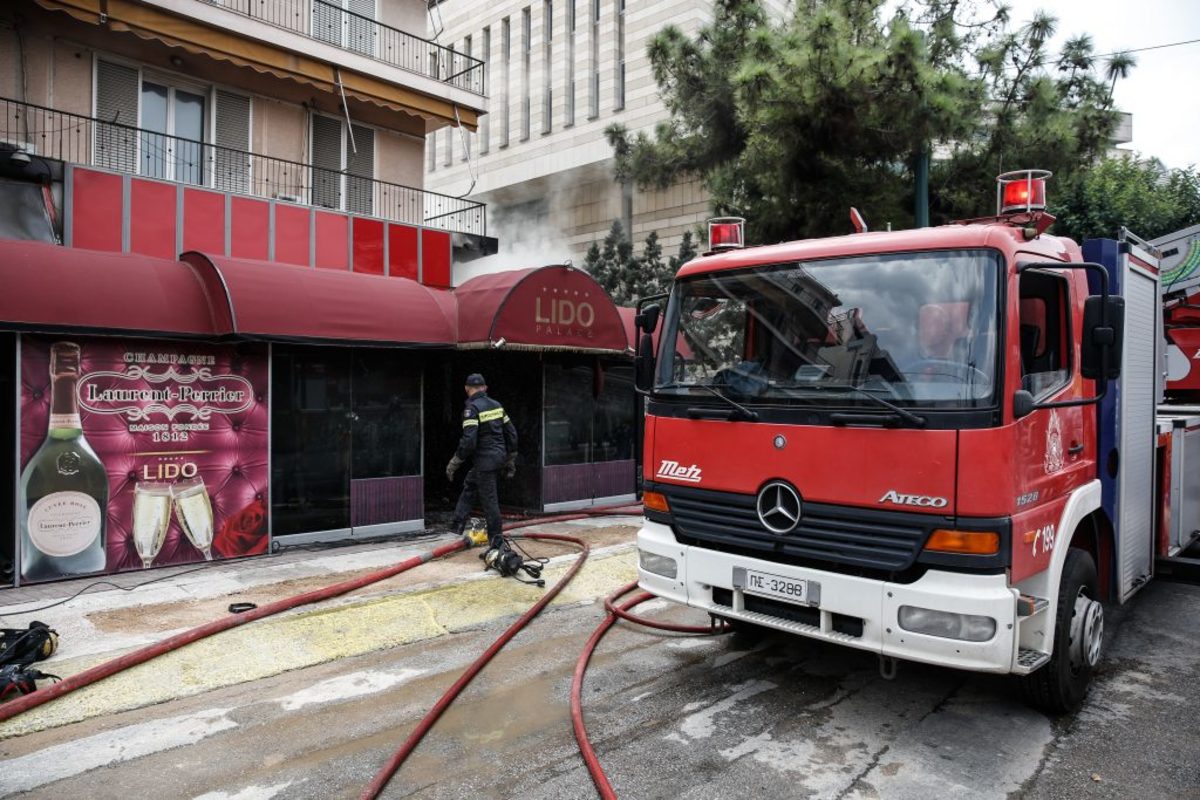 Αποτέλεσμα εικόνας για «Lido» φωτια