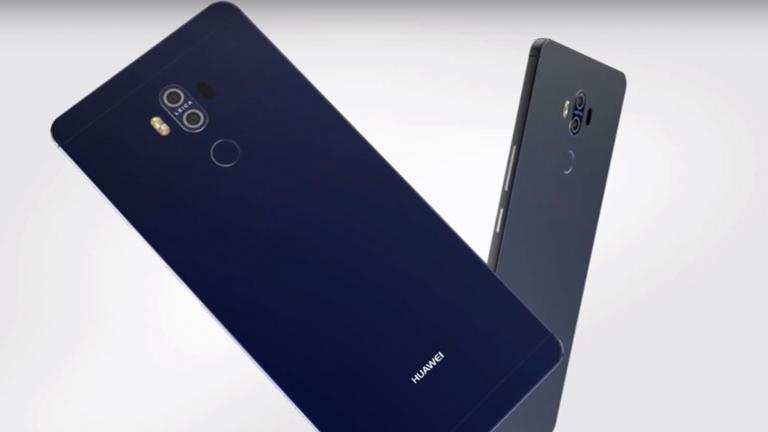 Τον Οκτώβριο παρουσιάζεται το Huawei Mate 10! | Newsit.gr Τον Οκτώβριο παρουσιάζεται το Huawei Mate 10! | Newsit.gr