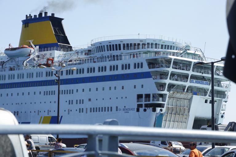 «Καπετάνιος» από κούνια «ανάγκασε» το πλοίο να αλλάξει ρότα! | Newsit.gr «Καπετάνιος» από κούνια «ανάγκασε» το πλοίο να αλλάξει ρότα! | Newsit.gr