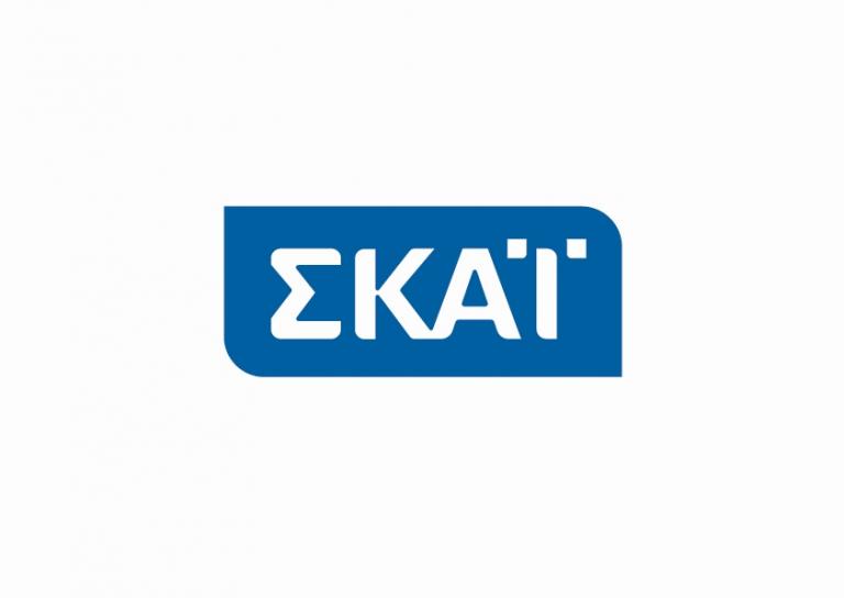 Έδωσε τα χέρια με τον ΣΚΑΪ – Αναλαμβάνει τη μεσημεριανή ζώνη | Newsit.gr Έδωσε τα χέρια με τον ΣΚΑΪ – Αναλαμβάνει τη μεσημεριανή ζώνη | Newsit.gr