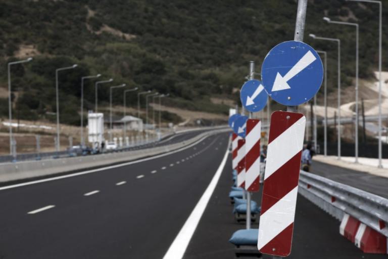 Ιόνια Οδός: Κυκλοφοριακές ρυθμίσεις στο τμήμα Αντίρριο – Μεσολόγγι | Newsit.gr Ιόνια Οδός: Κυκλοφοριακές ρυθμίσεις στο τμήμα Αντίρριο – Μεσολόγγι | Newsit.gr