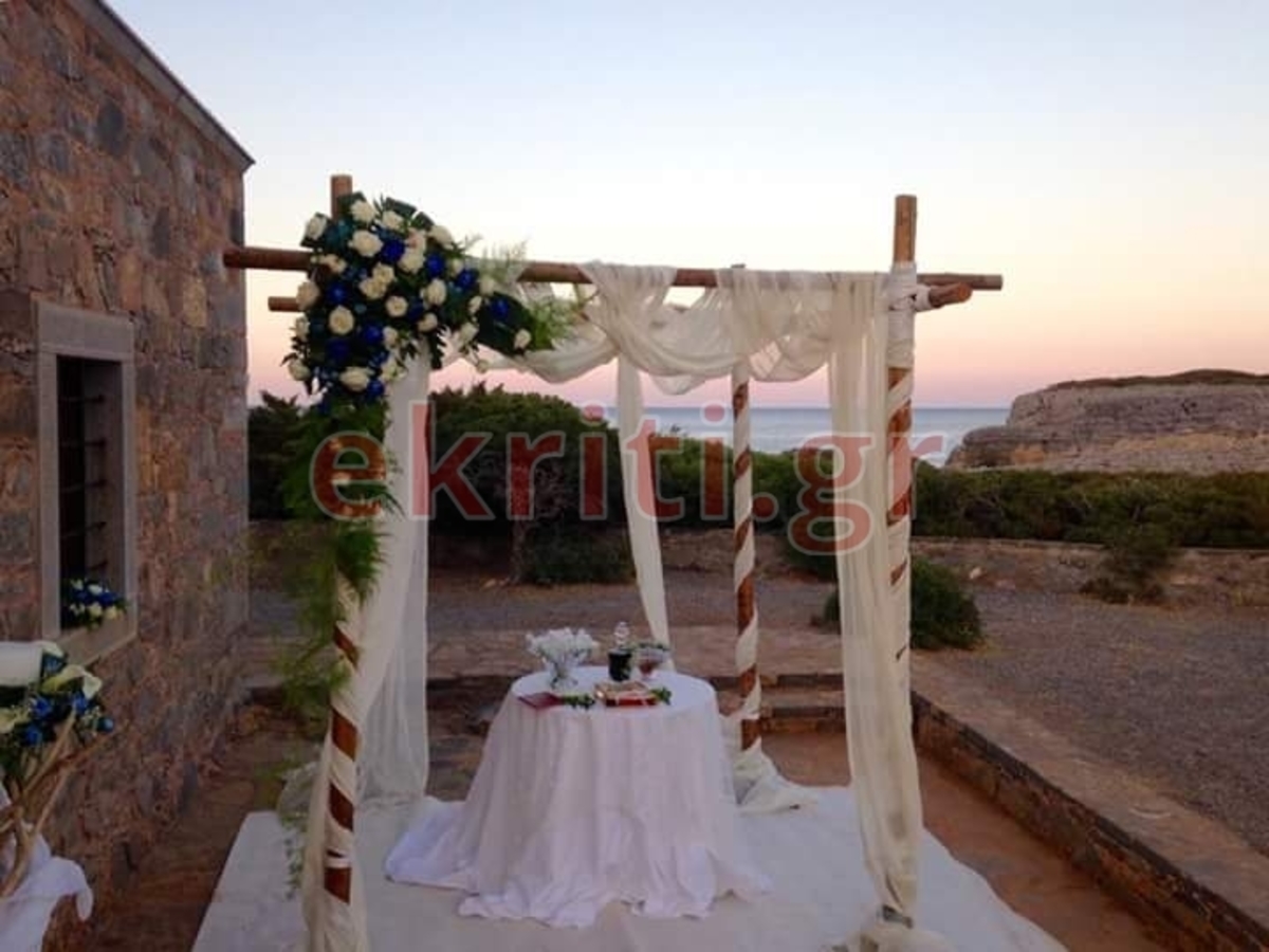 Κρήτη: Η νύφη έμαθε ότι παντρεύεται… την ημέρα του γάμου! [pics] NIFI5