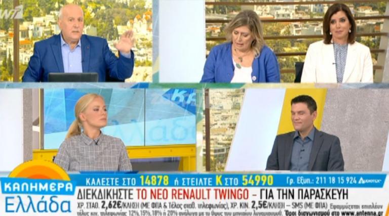 Απίστευτη ατάκα από την Άννα-Μισέλ Ασημακοπούλου στην εκπομπή του Παπαδάκη: «Τον ήπιε τελείως»! | Newsit.gr Απίστευτη ατάκα από την Άννα-Μισέλ Ασημακοπούλου στην εκπομπή του Παπαδάκη: «Τον ήπιε τελείως»! | Newsit.gr