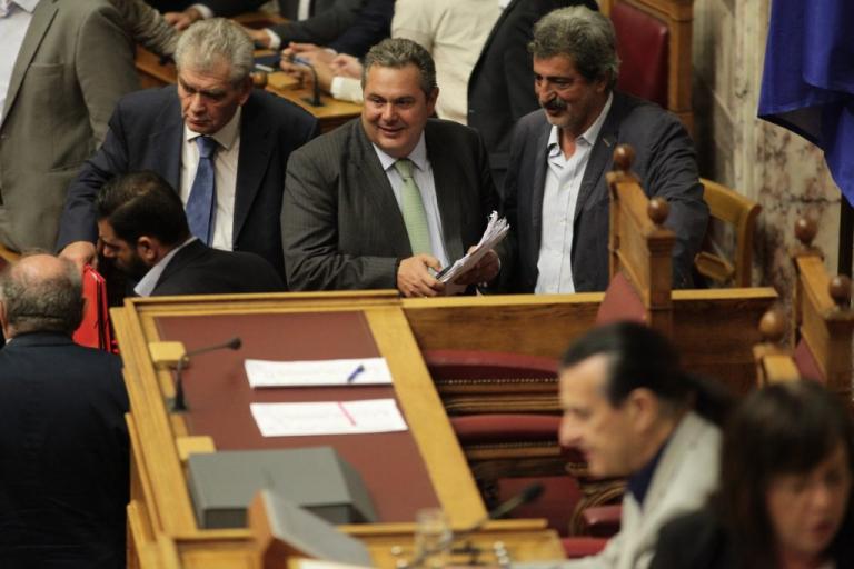 Βουλή: Απορρίφθηκε η πρόταση της ΝΔ για σύσταση εξεταστικής για τον Πάνο Καμμένο | Newsit.gr Βουλή: Απορρίφθηκε η πρόταση της ΝΔ για σύσταση εξεταστικής για τον Πάνο Καμμένο | Newsit.gr