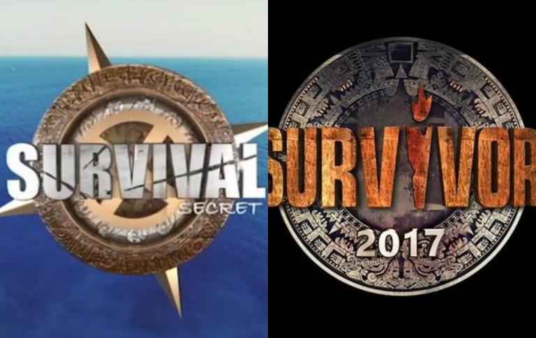 «Το Survival Secret είναι αντάξιο του Survivor, μπορεί και ανώτερο» | Newsit.gr «Το Survival Secret είναι αντάξιο του Survivor, μπορεί και ανώτερο» | Newsit.gr