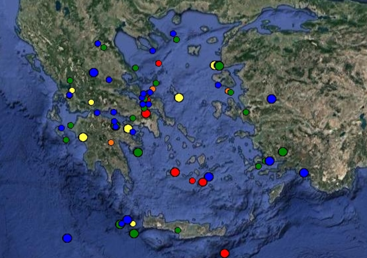 Σεισμός σήμερα LIVE τι καταγράφουν οι σεισμογράφοι | Newsit.gr Σεισμός σήμερα LIVE τι καταγράφουν οι σεισμογράφοι | Newsit.gr
