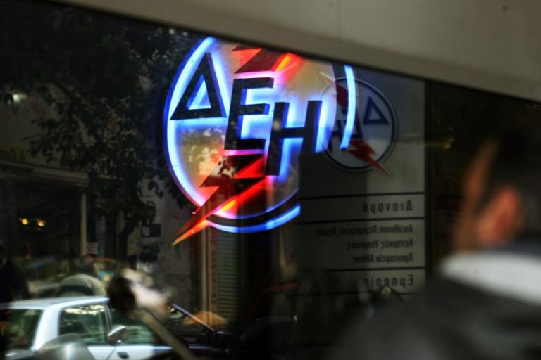 ΔΕΗ: Ανατροπή για 500.000 καταναλωτές – Θα αλλάξουν εταιρεία υποχρεωτικά | Newsit.gr