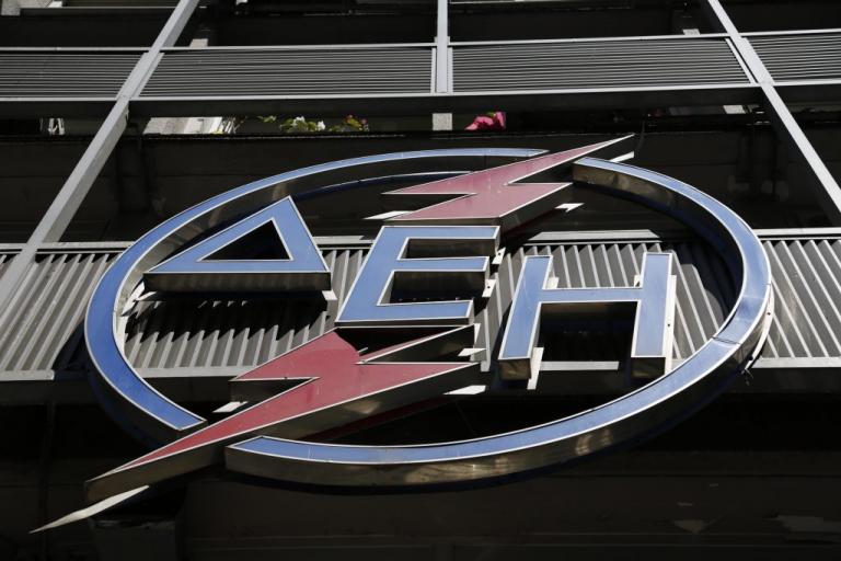 ΔΕΗ: Πως θα φύγουν οι 500.000 καταναλωτές – Ανατροπή στα δεδομένα με μπόνους και προϋποθέσεις | Newsit.gr ΔΕΗ: Πως θα φύγουν οι 500.000 καταναλωτές – Ανατροπή στα δεδομένα με μπόνους και προϋποθέσεις | Newsit.gr