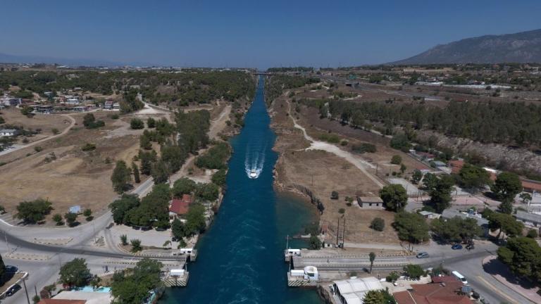 Στη Βουλή το φιάσκο του διάπλου της Διώρυγας της Κορίνθου | Newsit.gr