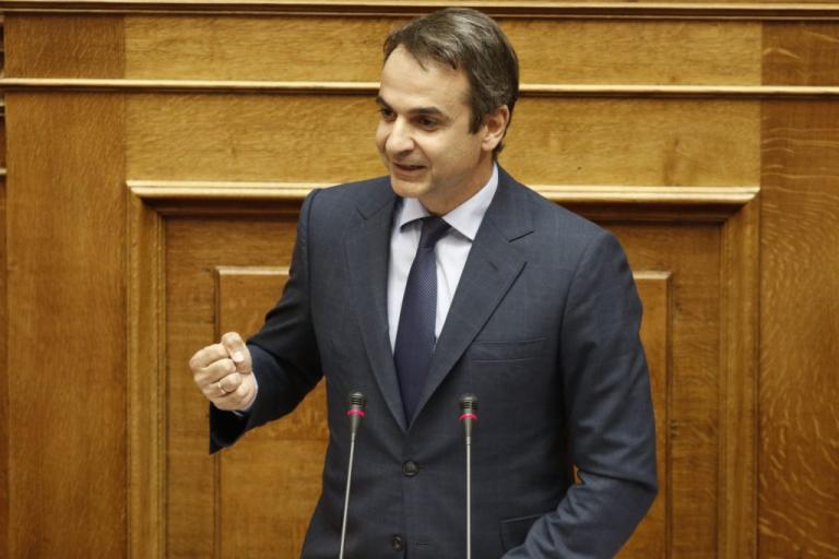 Κυριάκος Μητσοτάκης: Μαθήματα όχι σ΄εμάς αλλά στον αλλοπρόσαλο θίασο που αποκαλείτε κυβέρνηση | Newsit.gr