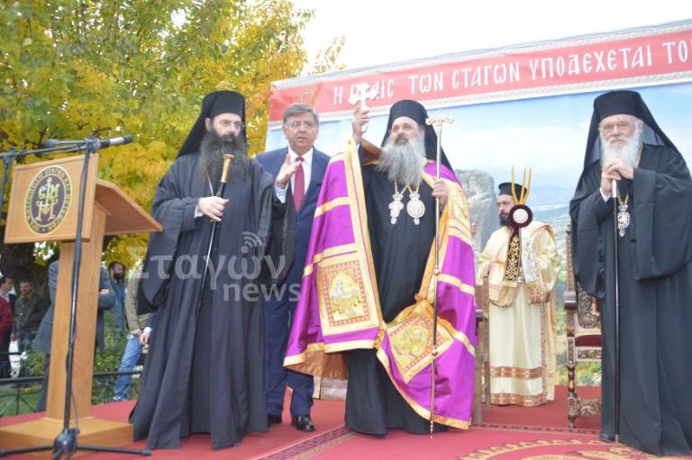 Παρουσία του Αρχιεπίσκοπου η ενθρόνιση του νέου Μητροπολίτη Σταγών και Μετεώρων [pics] | Newsit.gr