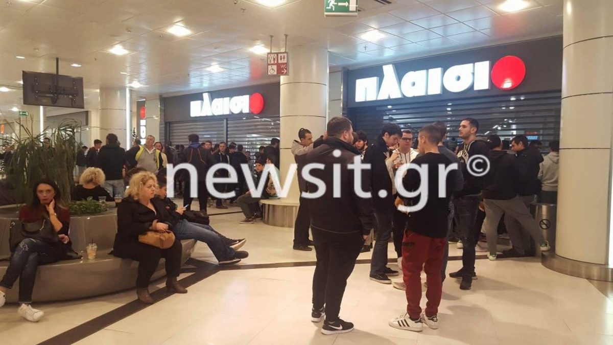 image2 1 | Lamianow.gr