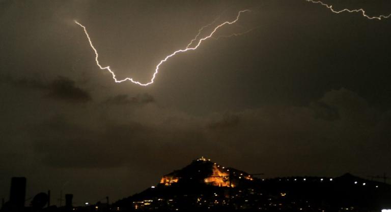 Καιρός: Η πρόγνωση για σήμερα (17/11) | Newsit.gr