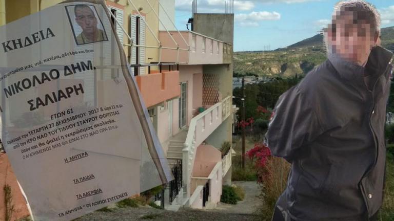 Κρήτη: Νέο ανατριχιαστικό στοιχείο για τη δολοφονία του πατέρα από τον γιο του – Οι αποκαλύψεις του ιατροδικαστή! | Newsit.gr
