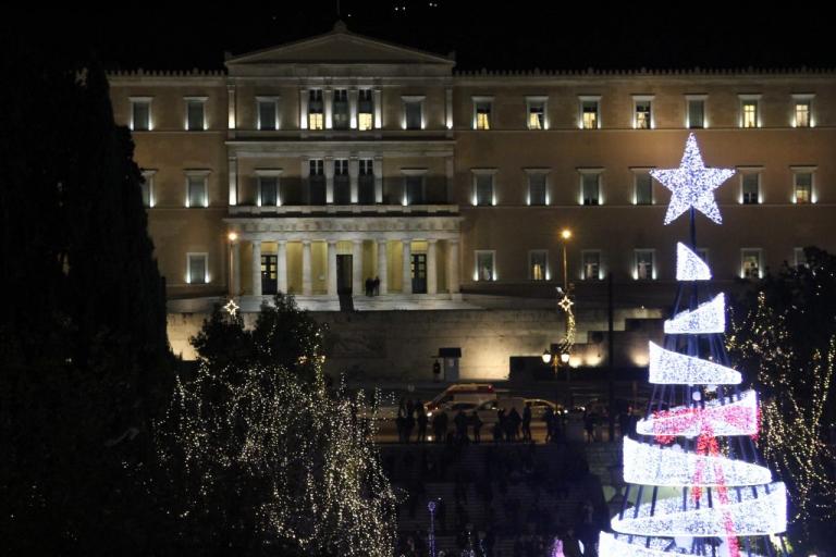 Υποχρεωτική αργία η 26η Δεκεμβρίου | Newsit.gr