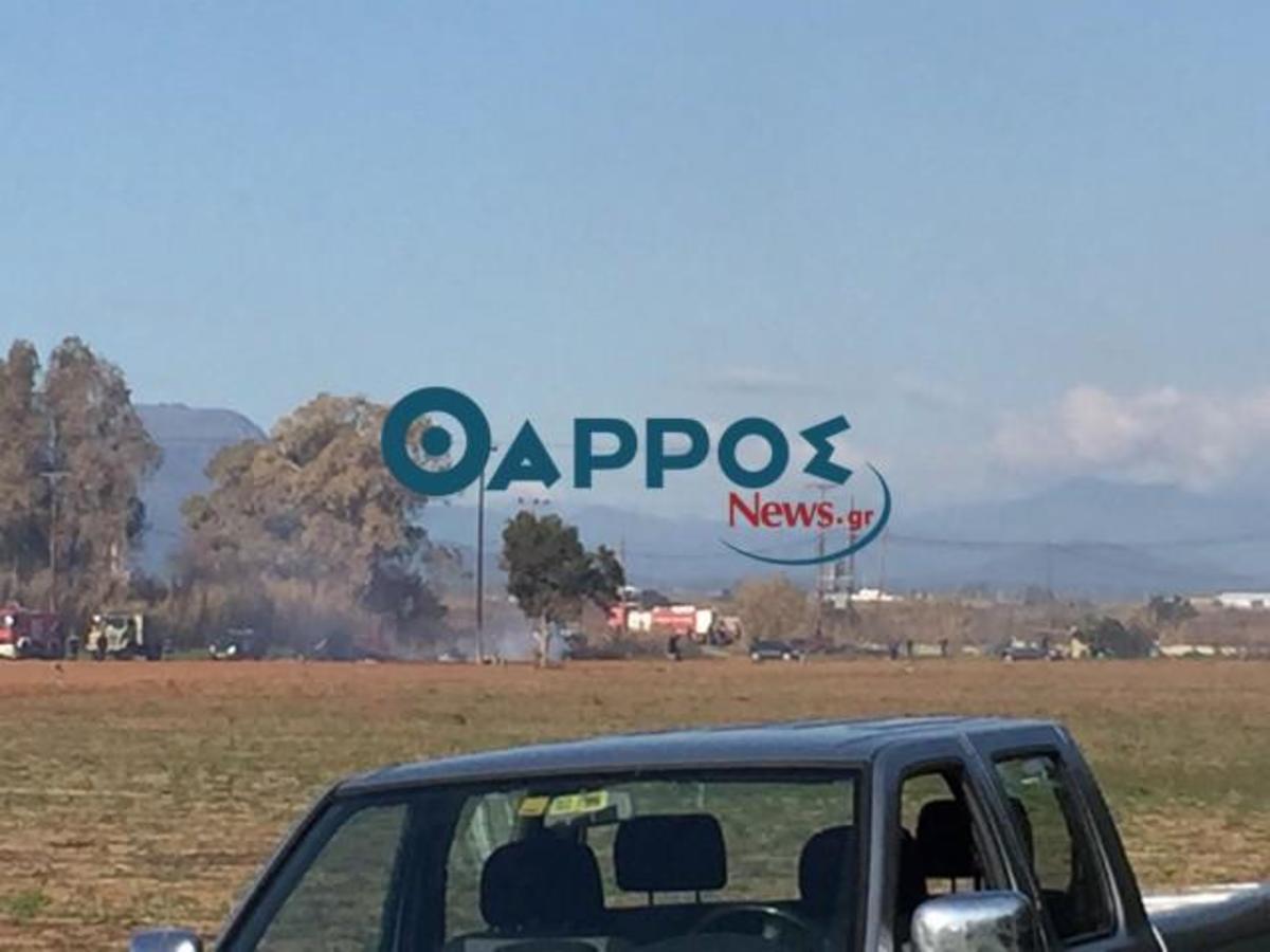 αεροσκάφος Πολεμική Αεροπορία πτώση