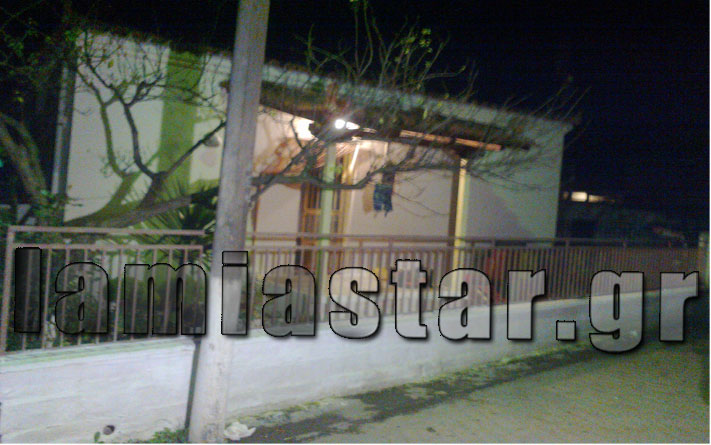 ΦΩΤΟ από lamiastar.gr