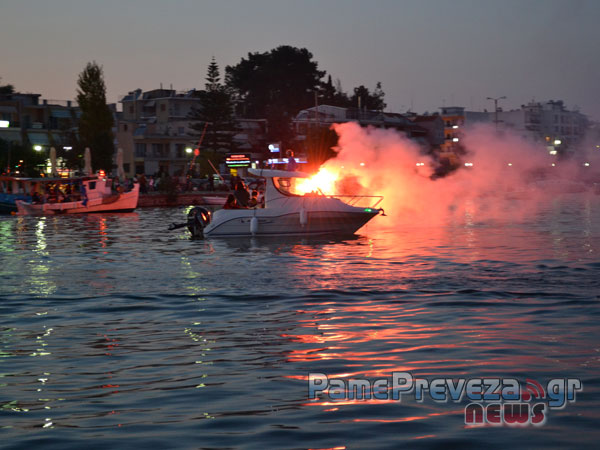 ΦΩΤΟ από pamepreveza.gr