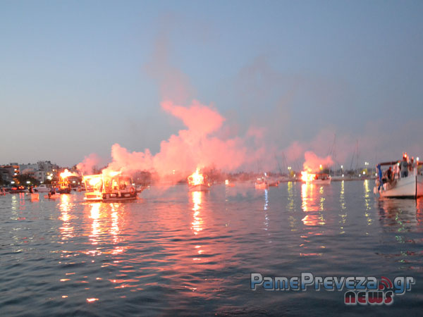 ΦΩΤΟ από pamepreveza.gr