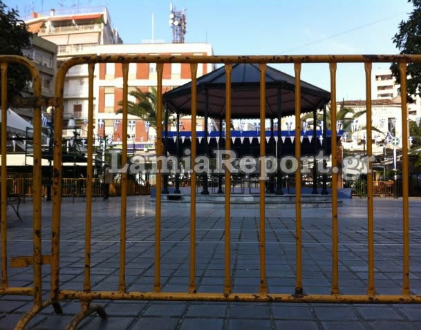 ΦΩΤΟ από lamiareport.gr