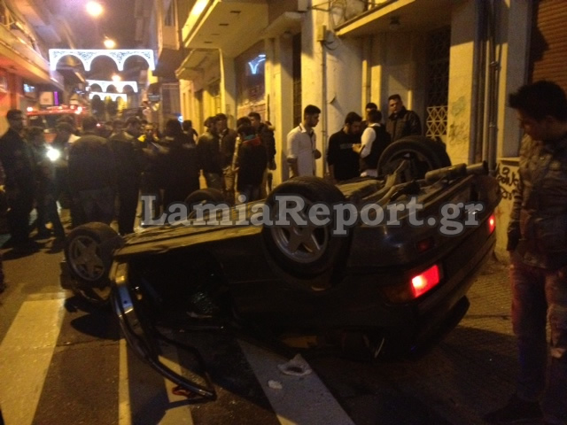 ΦΩΤΟ από lamiareport.gr