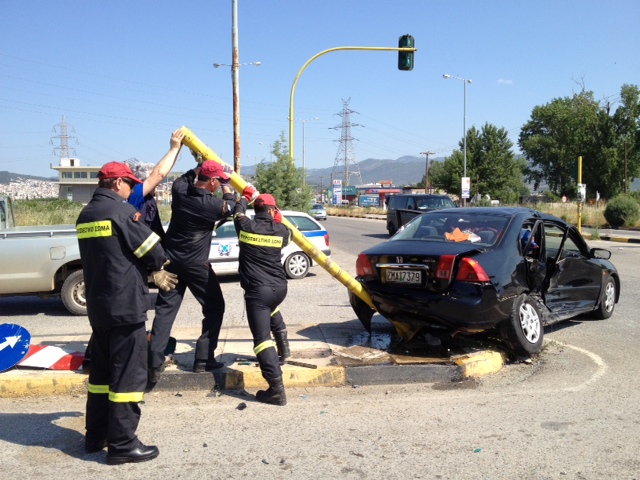 φωτό από LamiaReport