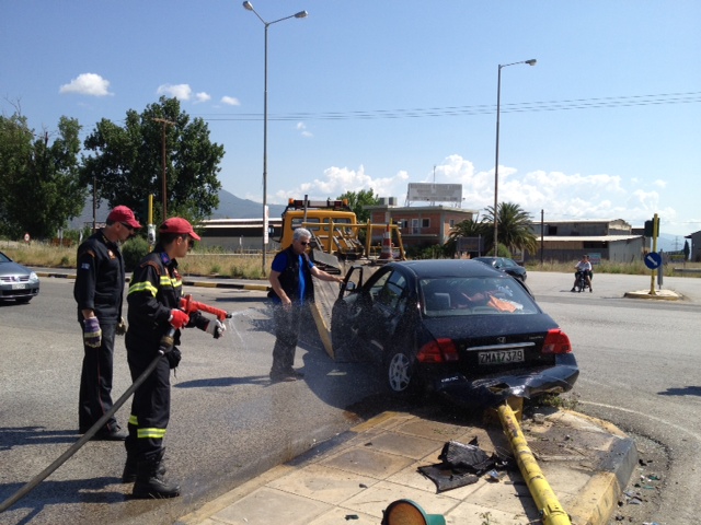 φωτό από LamiaReport