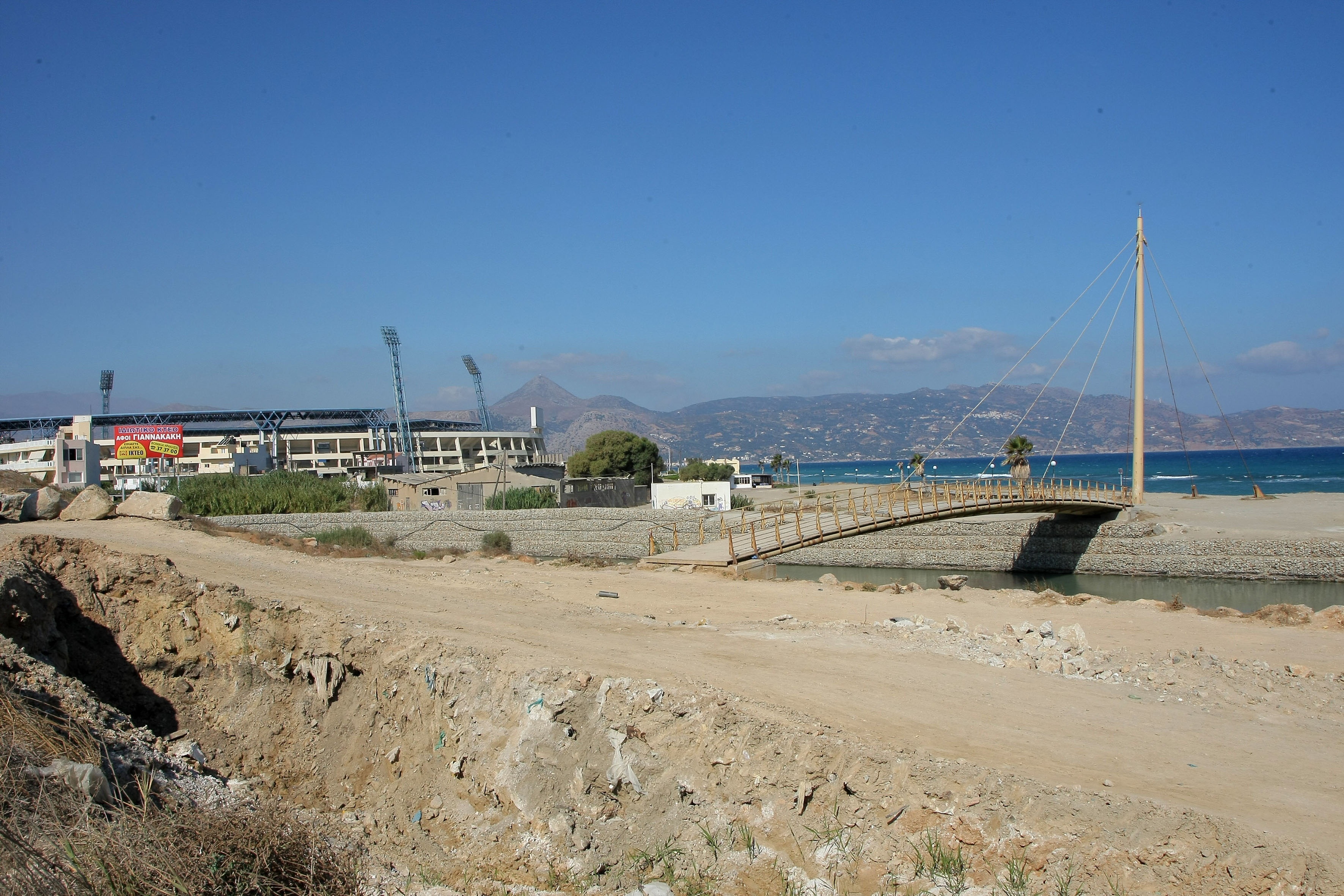 Το γεφυράκι όπου έγιναν τα επεισόδια