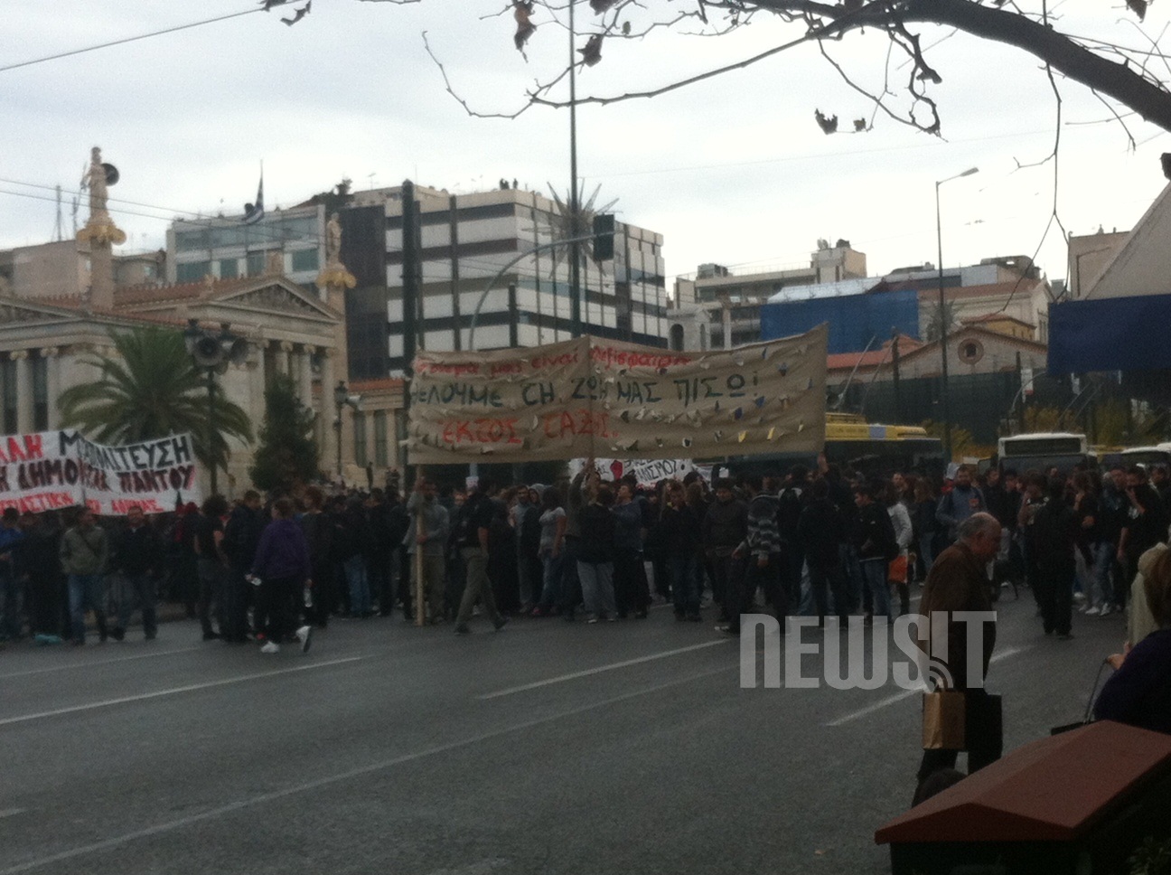 Συγκέντρωθηκαν στις 18:00 στα Προπύλαια