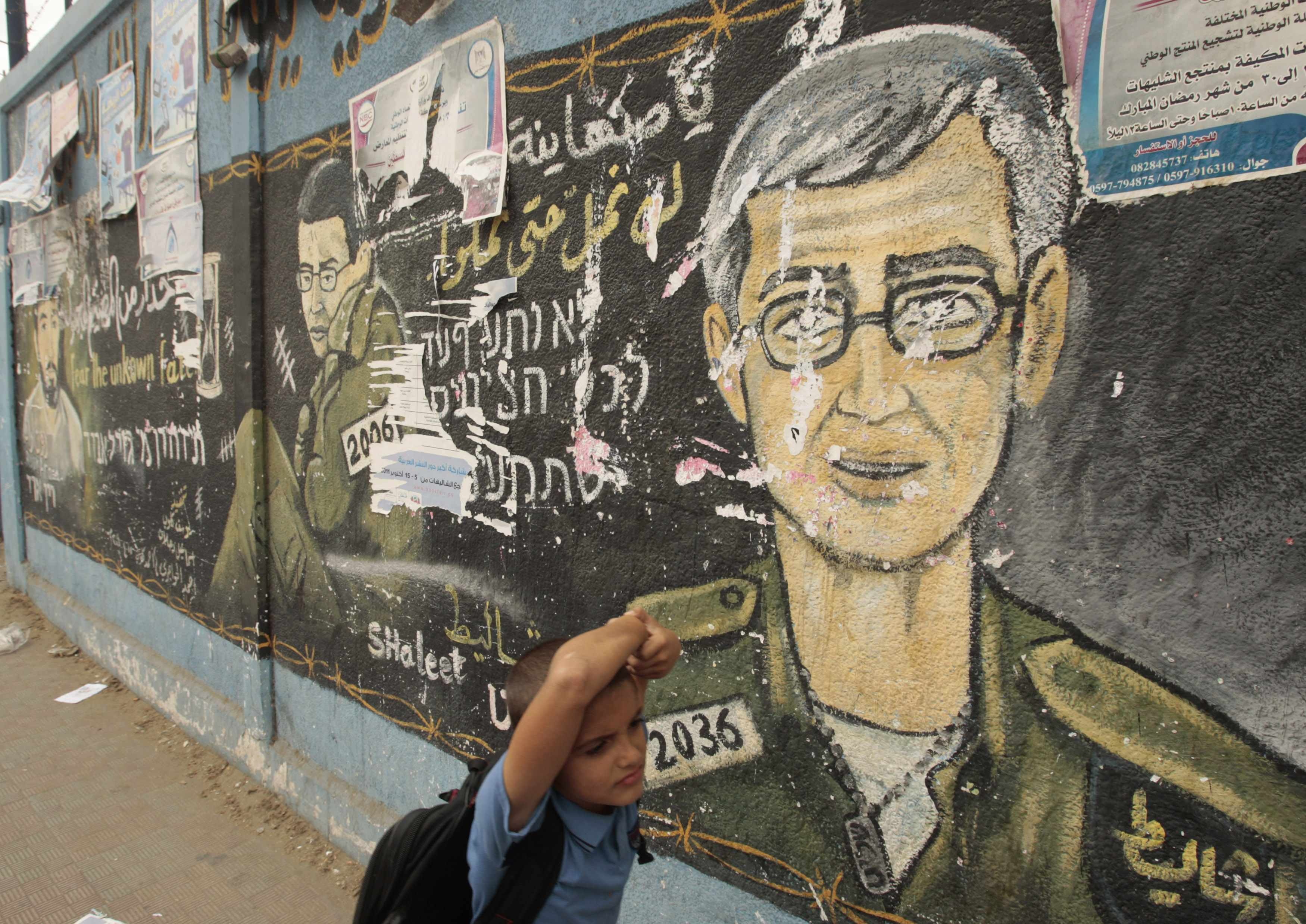 Σκίτσο του νεαρού στρατιώτη που κρατείται στη Γάζα