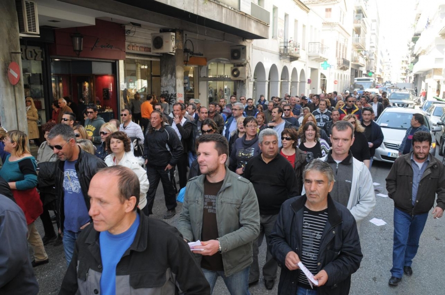 ΦΩΤΟ από dete.gr