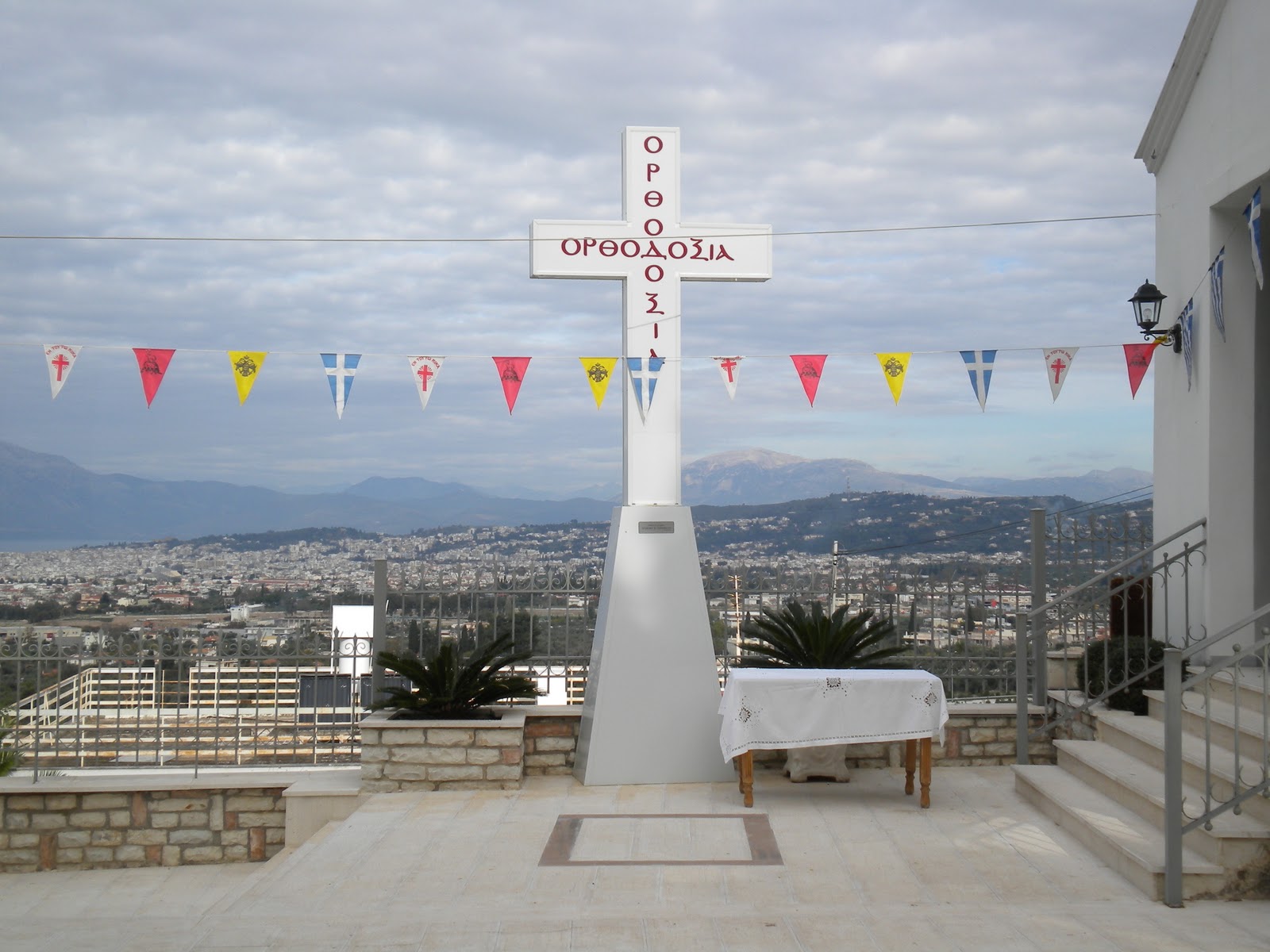 ΦΩΤΟ από το PatrasTimes