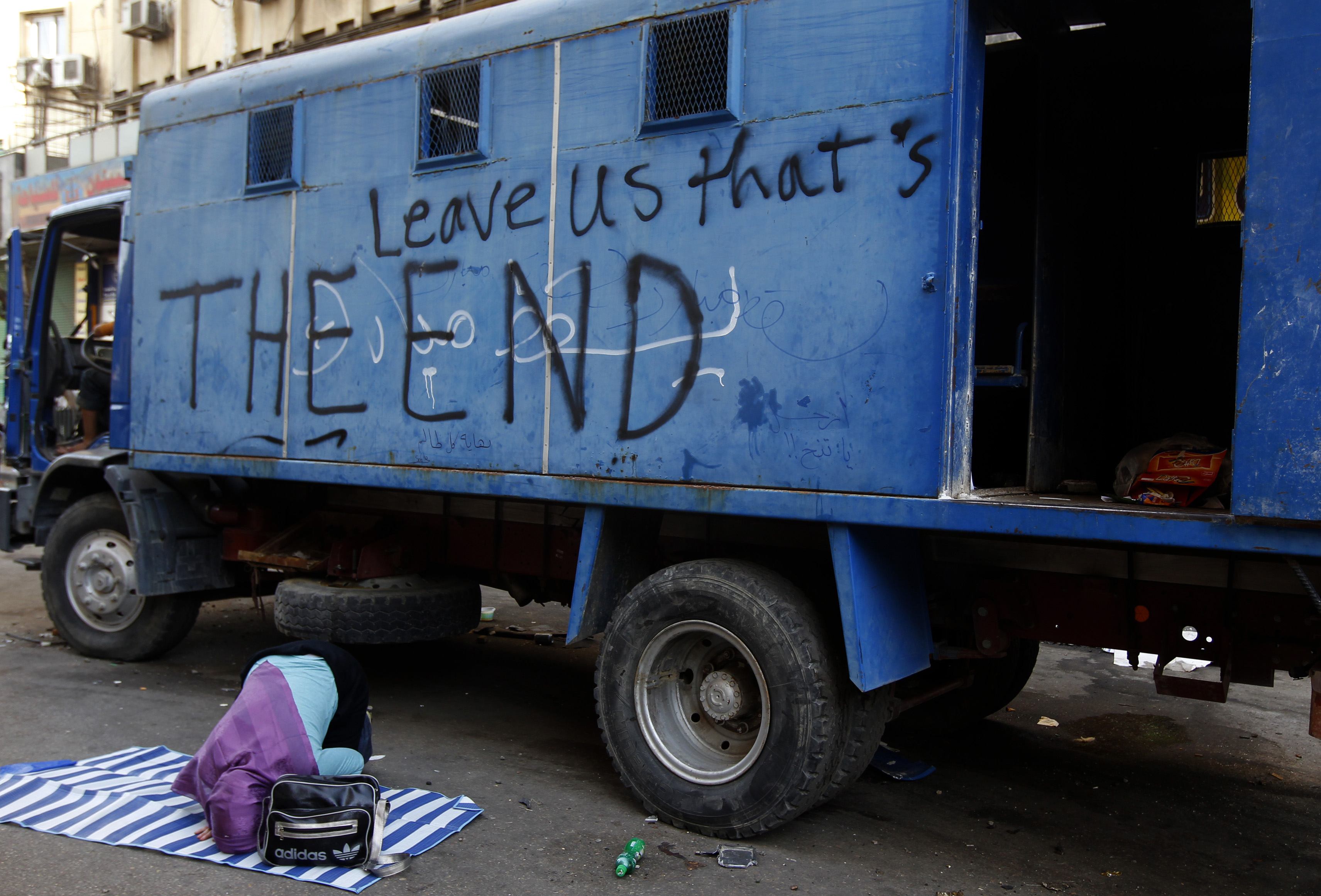 Μήνυμα προς τον Χόσνι Μουμπάρακ: «Άφησέ μας, αυτό είναι το τέλος» - ΦΩΤΟ REUTERS