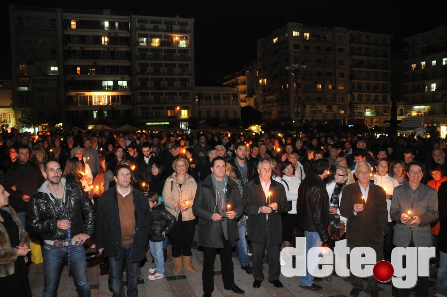 ΦΩΤΟ από dete.gr