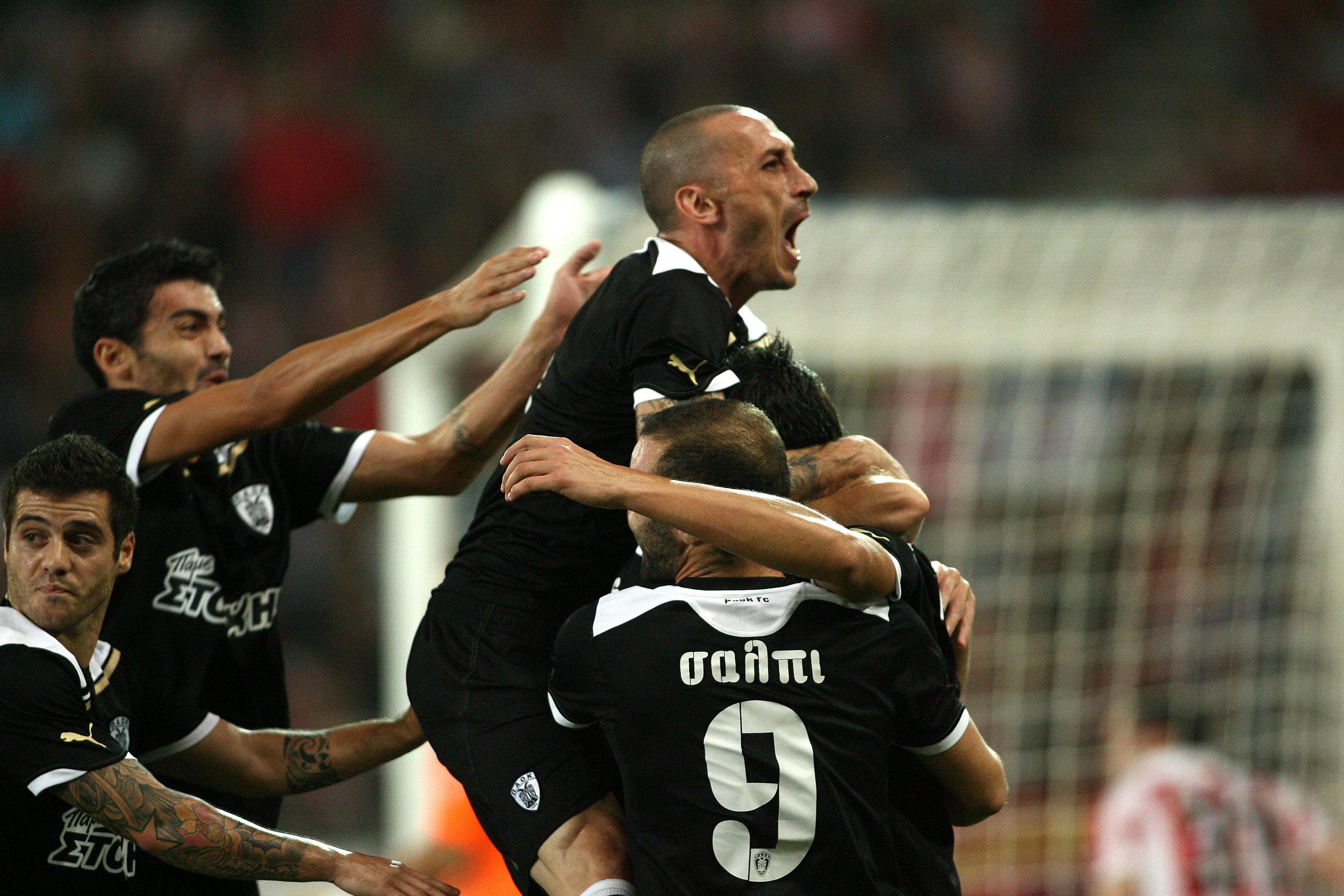 ΦΩΤO EUROKINISSI.