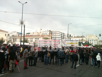  ΩΡΑ 13.50 ΦΟΙΤΗΤΕΣ ΕΠΙ ΤΗΣ ΠΑΝΕΠΙΣΤΗΜΙΟΥ