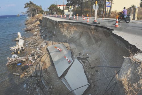 ΦΩΤΟ από dete.gr