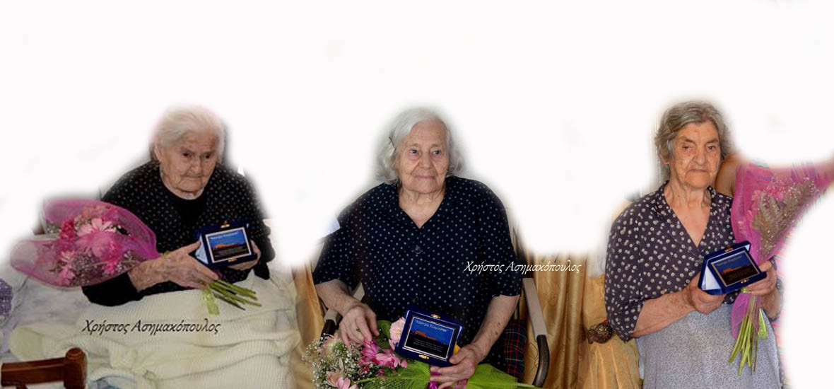 ΦΩΤΟ από ilialive.gr
