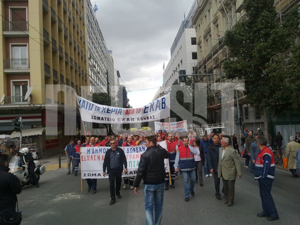 ΩΡΑ 12.15 ΣΤΗΝ ΣΤΑΔΙΟΥ ΣΤΟ ΥΨΟΣ ΤΗΣ ΚΛΑΥΘΜΩΝΟΣ