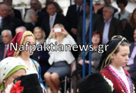 ΦΩΤΟ από nafpaktianews.gr