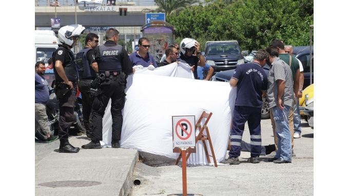 ΦΩΤΟ από cretalive.gr