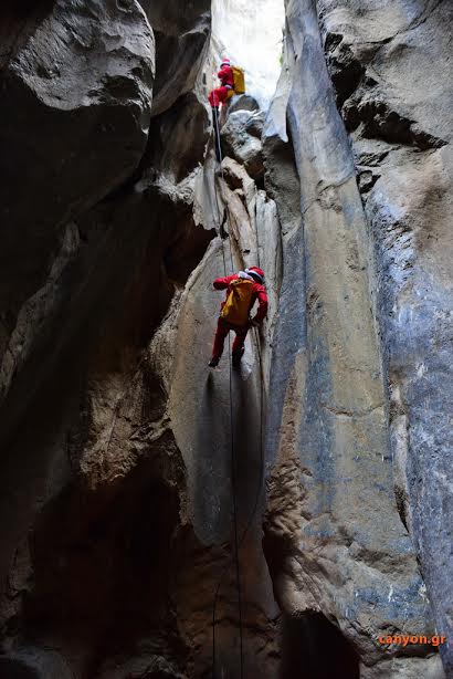 ΦΩΤΟ από flashnews.gr