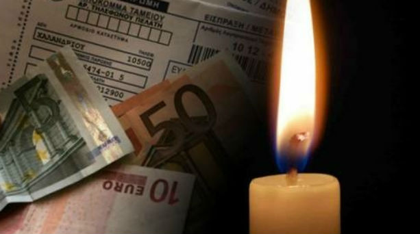 ΦΩΤΟ από thrakitoday.com